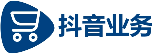 抖音在线业务24小时秒单业务-dy播放量0.1元10000个相当-dy粉丝秒到账